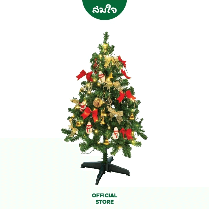 ต้น Christmas Somjai Selected ขนาด 4 ฟุต